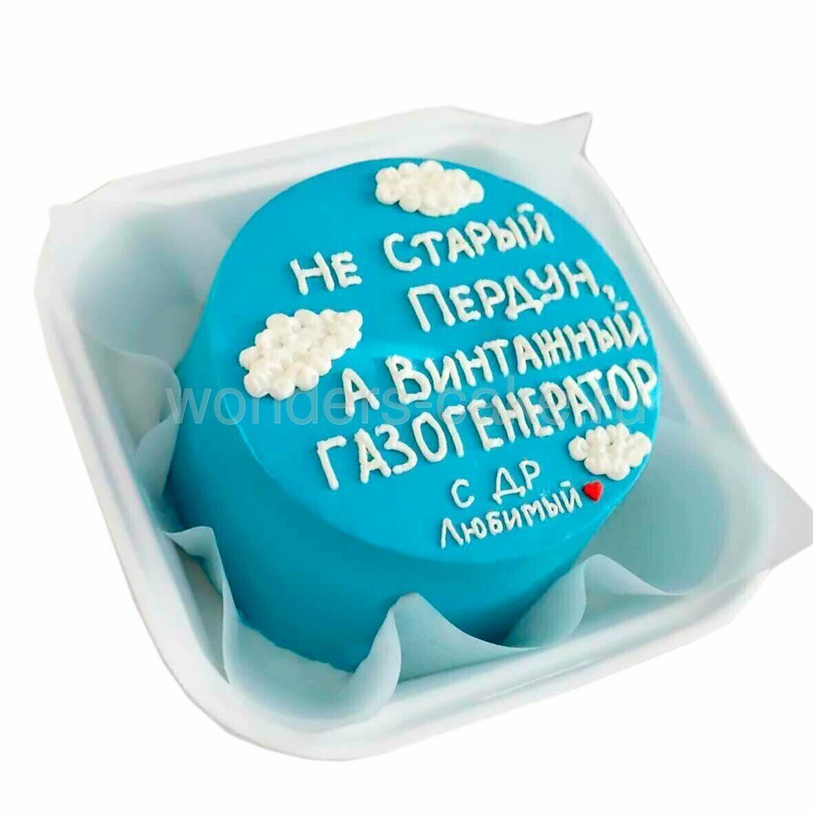 Бенто тортик мужу на заказ по цене 1500 руб. в кондитерской Wonders | с  доставкой в Москве